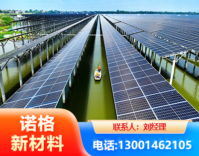 邯郸渔光互补光伏系统