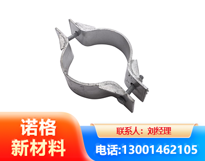 邯郸热镀锌抱箍