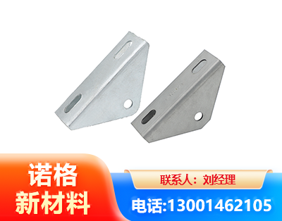 邯郸光伏大三角支架